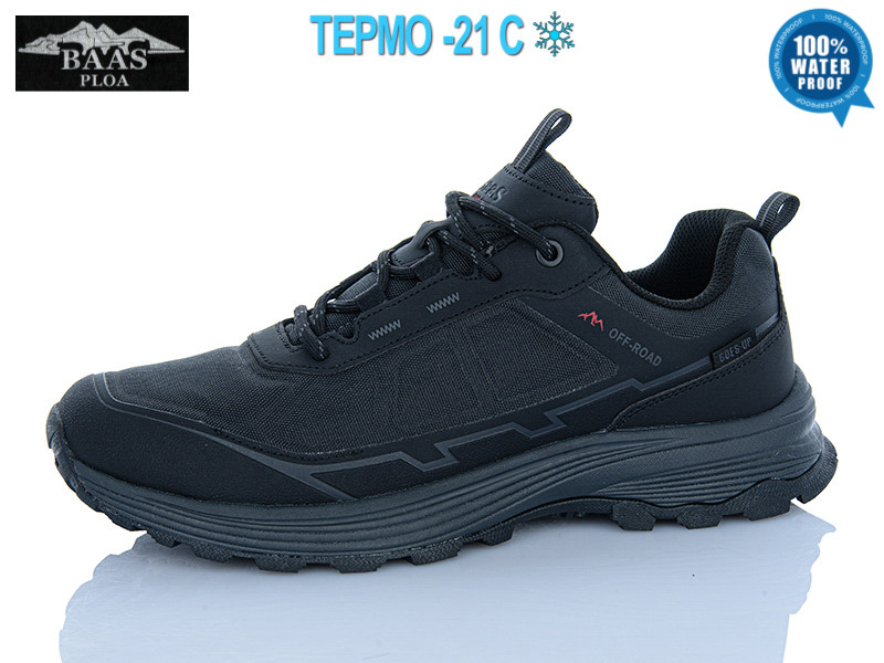 Кроссовки Baas M7653-2 термо