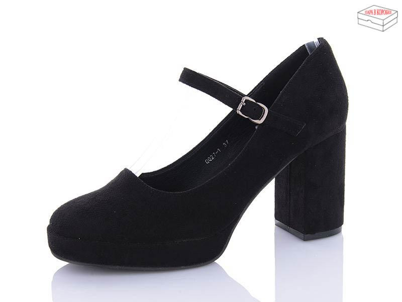 Туфли QQ Shoes QQ27-1