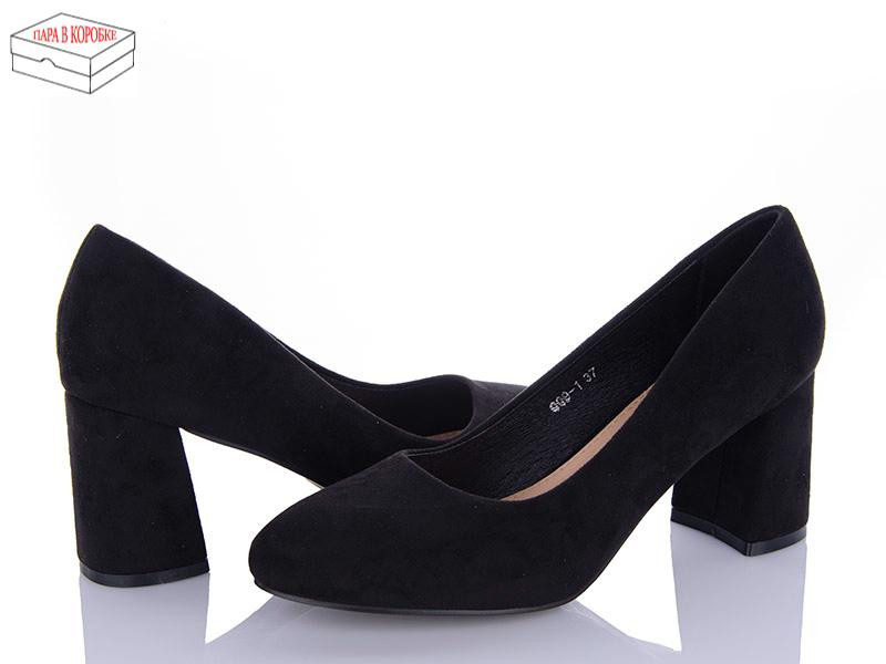 Туфли QQ Shoes QQ9-1
