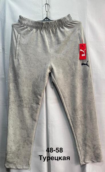 Штаны спорт Minh MH1180 l.grey