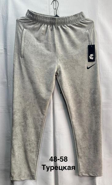 Штаны спорт Minh MH1181 l.grey