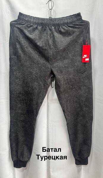 Штаны спорт Minh MH1183 d.grey