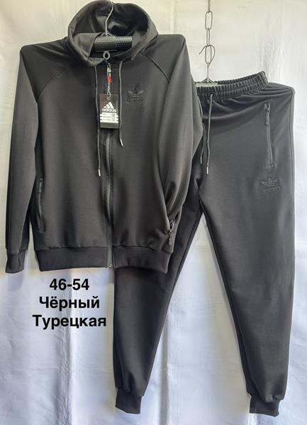 Костюмы спорт Minh MH1192 black