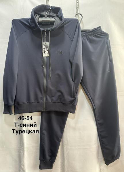 Костюмы спорт Minh MH1194 navy