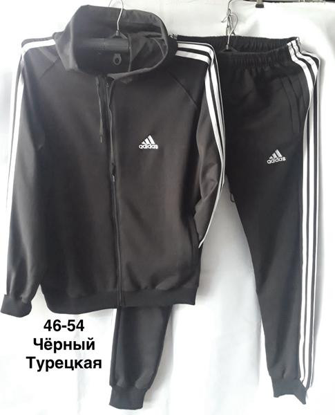 Костюмы спорт Minh MH1196 black