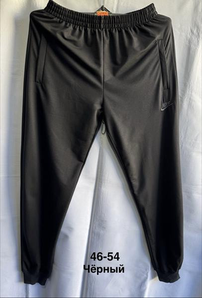 Костюмы спорт Minh MH1207 black