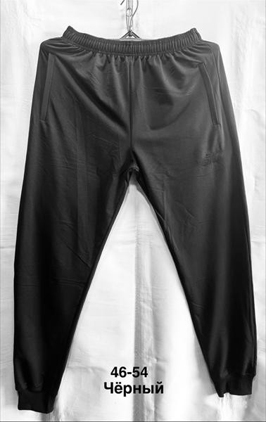Костюмы спорт Minh MH1208 black