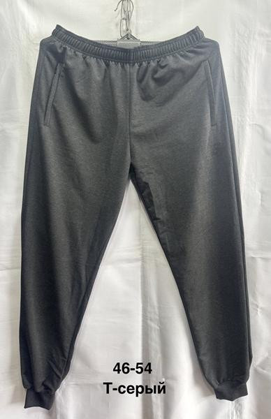Костюмы спорт Minh MH1209 d.grey