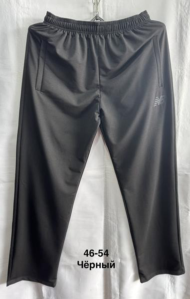 Костюмы спорт Minh MH1210 black