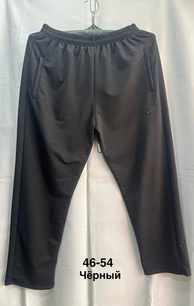 Штаны спорт Minh MH1211 black