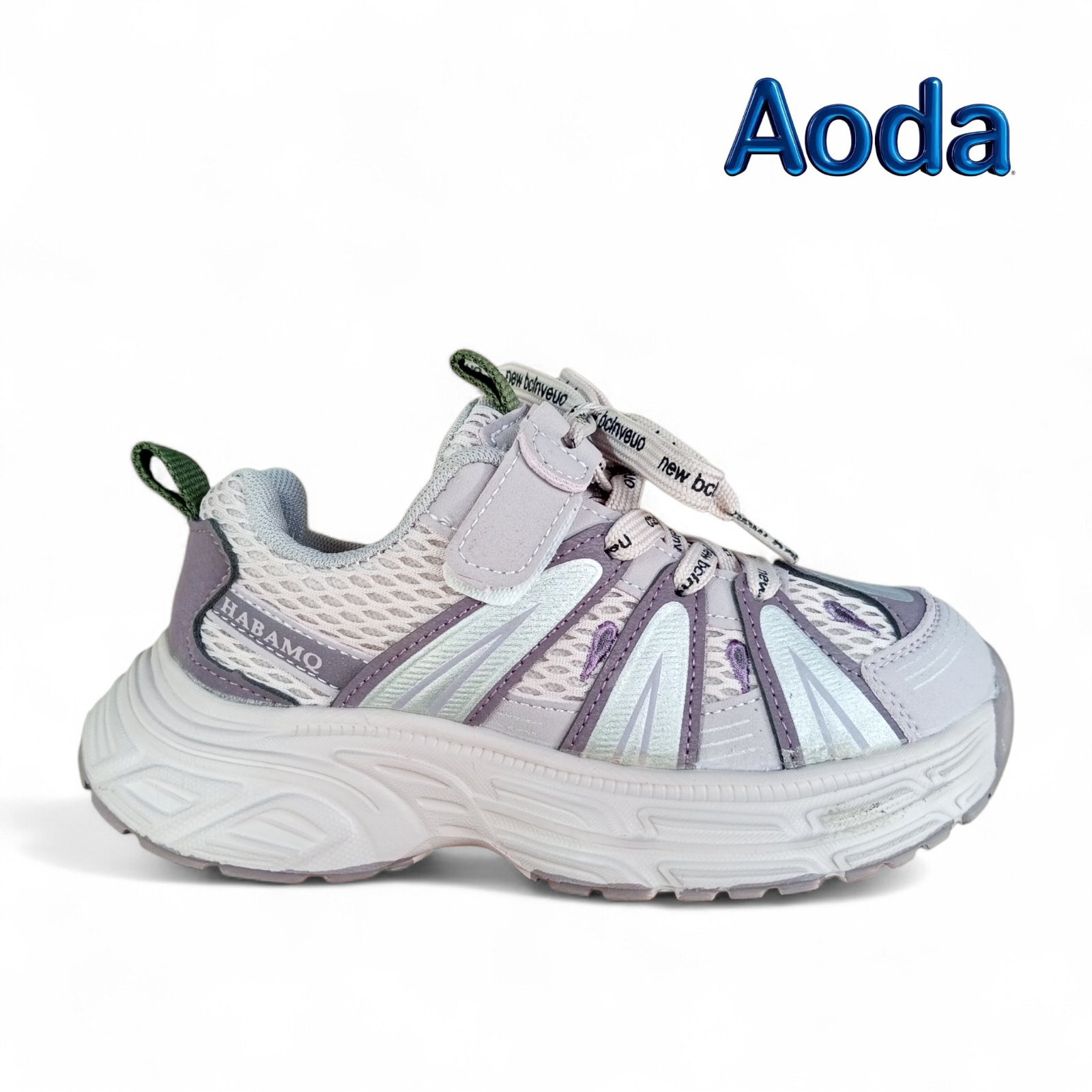 Кроссовки Aoda SS-A3530 pink