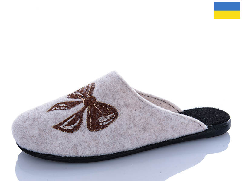 тапочки Klerotex 306-71 бежевий
