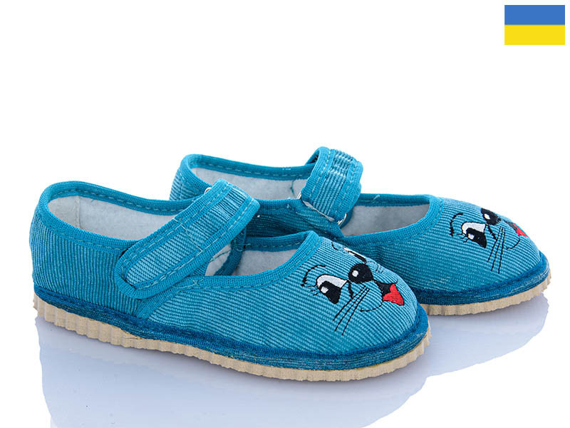 Тапочки Inblu D48 бірюзовий