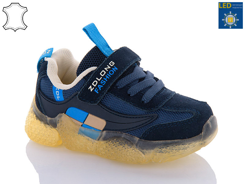 Кроссовки Comfort Baby 19970 синій LED (26-30)-old-1