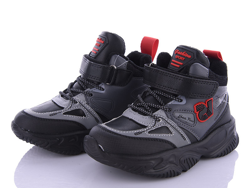 Кроссовки Alemy Kids XXD5213A