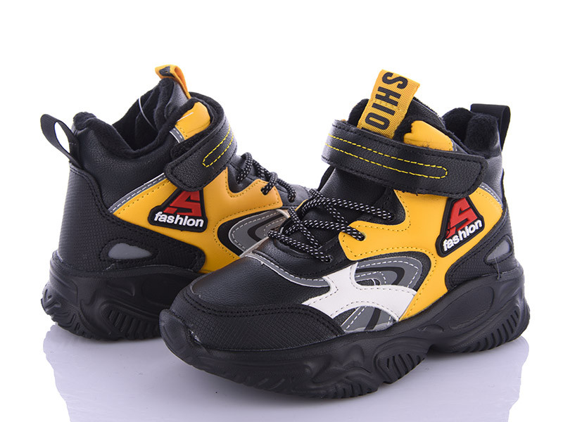 Кроссовки Alemy Kids XXD5216W