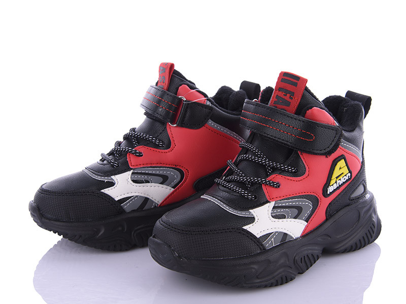 Кроссовки Alemy Kids XXD5216M