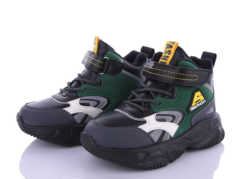 Кроссовки Alemy Kids XXD5216A