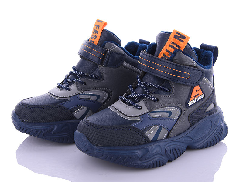 Кроссовки Alemy Kids XXD5216C