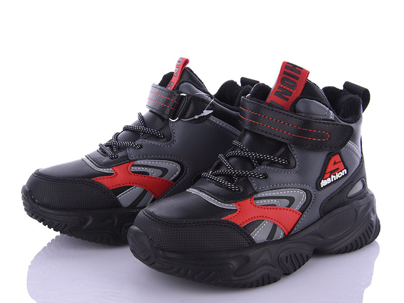 Кроссовки Alemy Kids XXD5216A-2