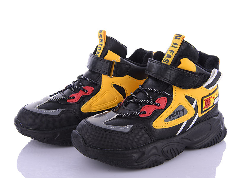 Кроссовки Alemy Kids XXD5218W