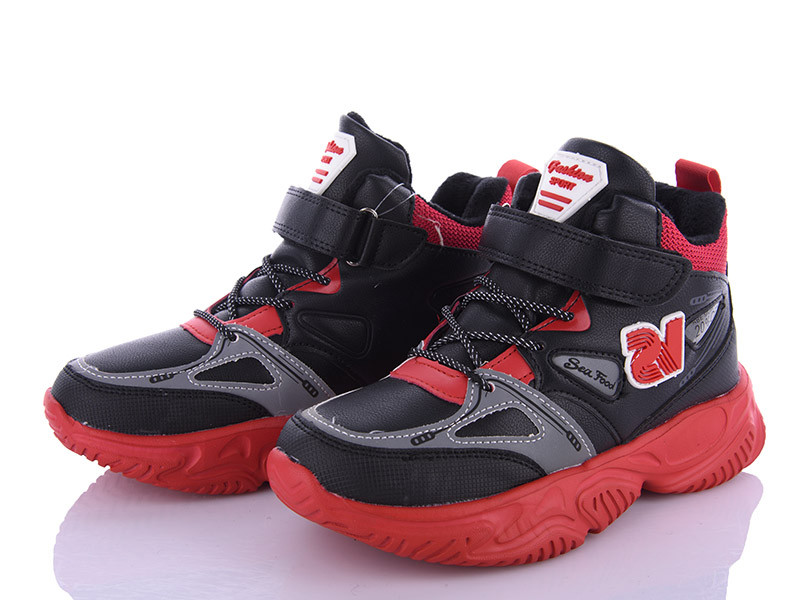 Кроссовки Alemy Kids XXD5219M