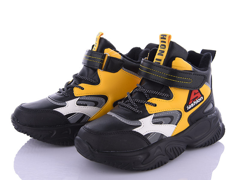 Кроссовки Alemy Kids XXD5221W