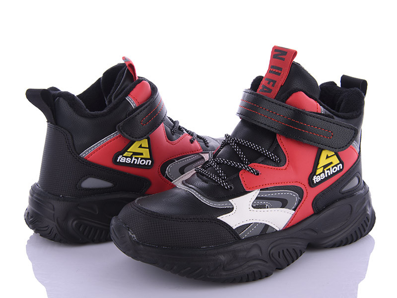 Кроссовки Alemy Kids XXD5221M