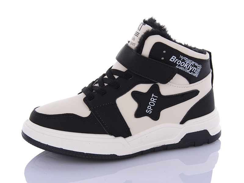 Кроссовки Xifa Kids 531-002