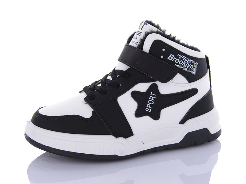 Кроссовки Xifa Kids 531-005