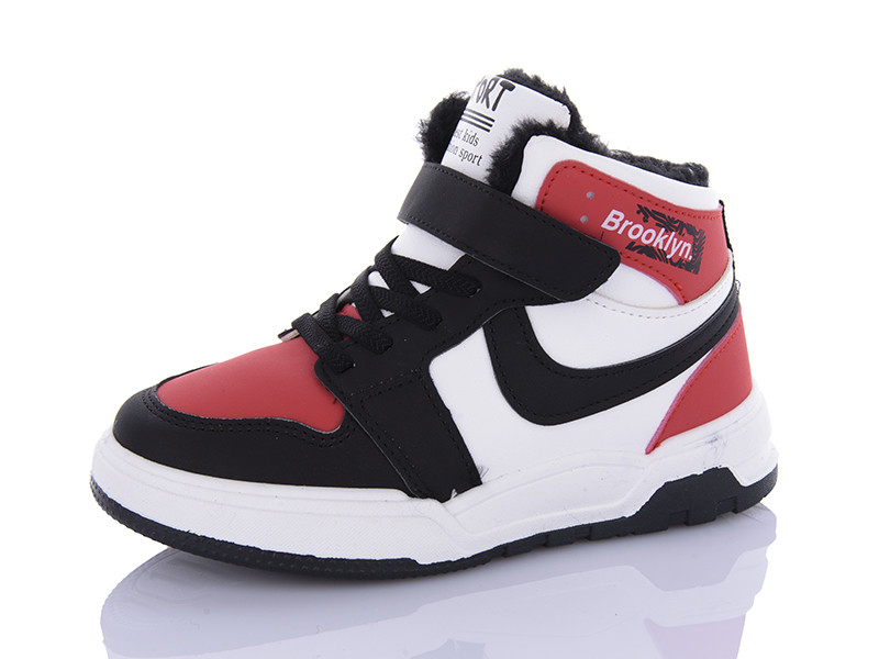 Кроссовки Xifa Kids 531-012