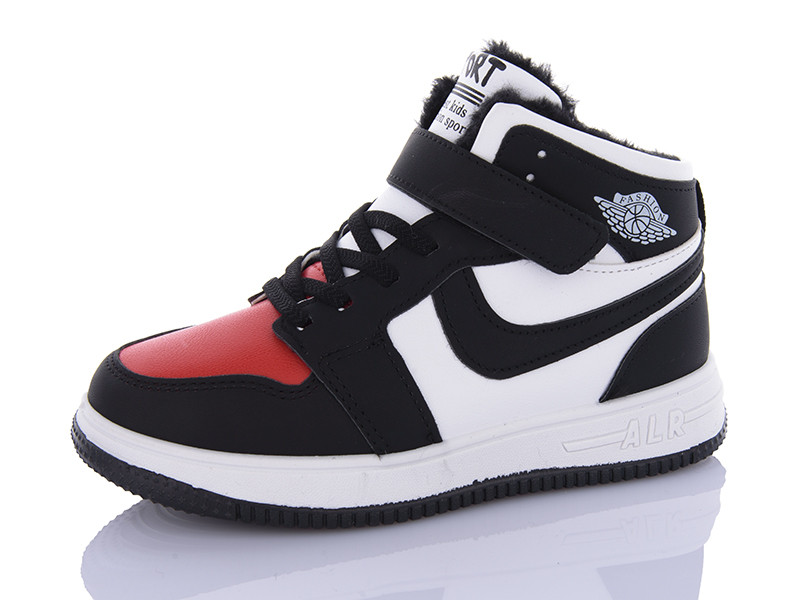 Кроссовки Xifa Kids 533-030