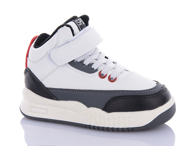 Кроссовки Xifa Kids 7101-5