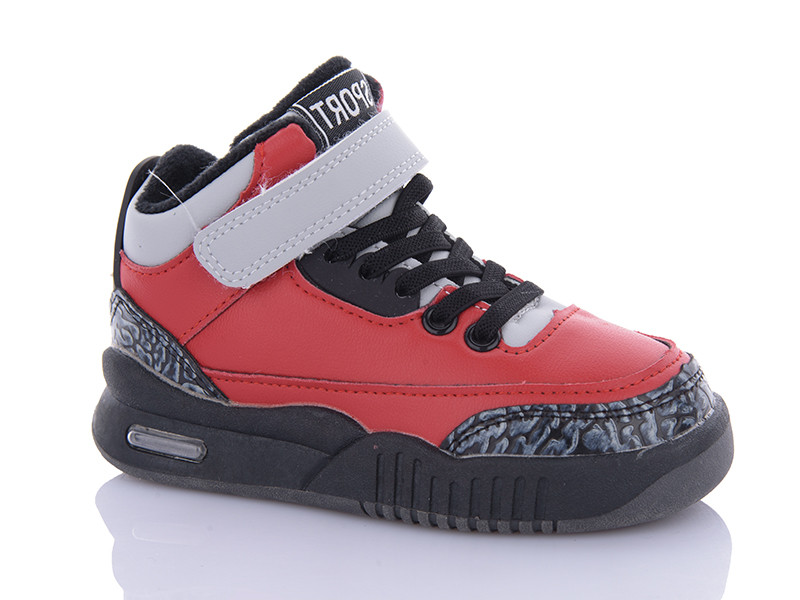Кроссовки Xifa Kids 7101-8