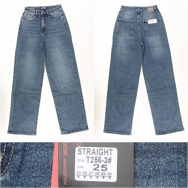 Джинсы Lin 256-3 blue
