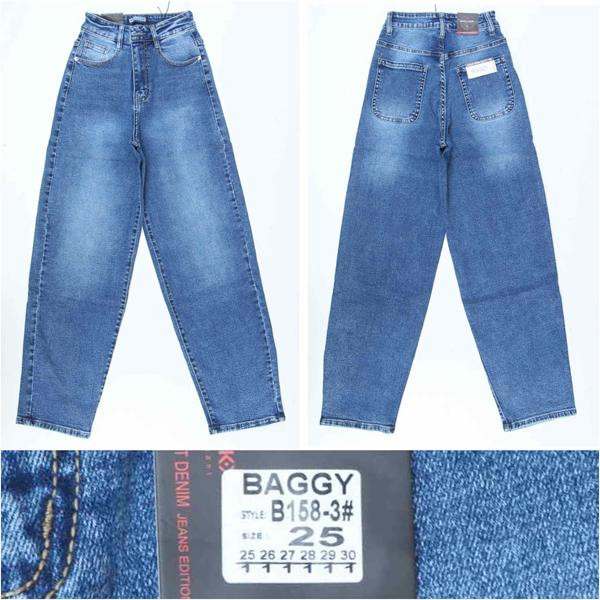 Джинсы Lin 158 blue