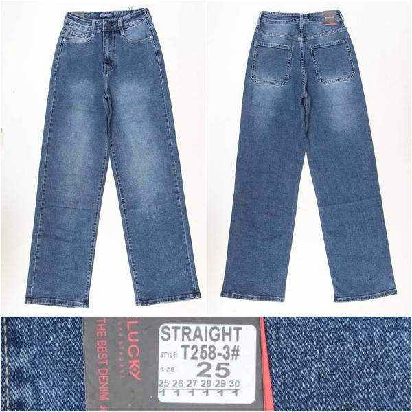 Джинсы Lin 258 blue