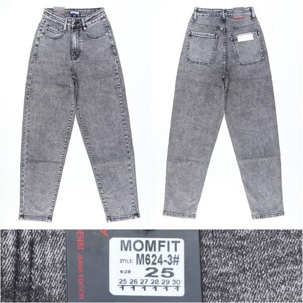Джинсы Lin 624 grey