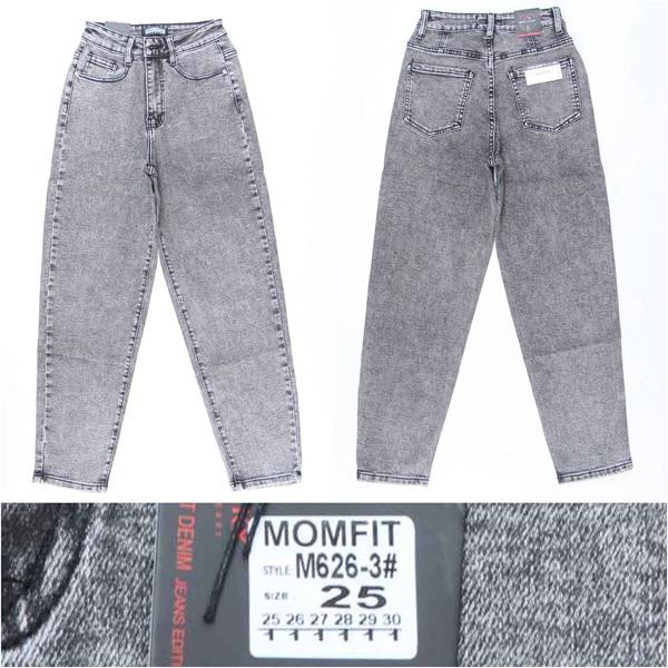 Джинсы Lin 626 grey