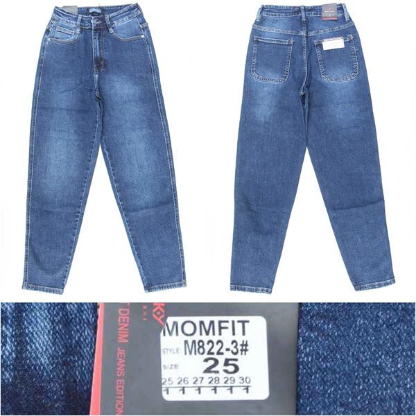 Джинсы Lin 822 blue