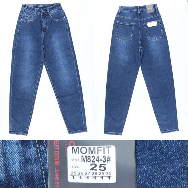 Джинсы Lin 824 blue