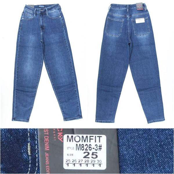 Джинсы Lin 826 blue