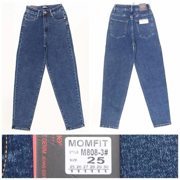 Джинсы Lin 808-3 blue