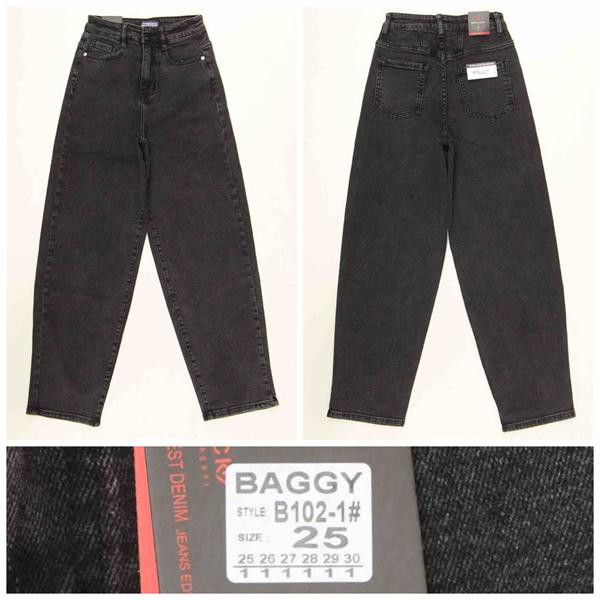 Джинсы Lin 102 d.grey