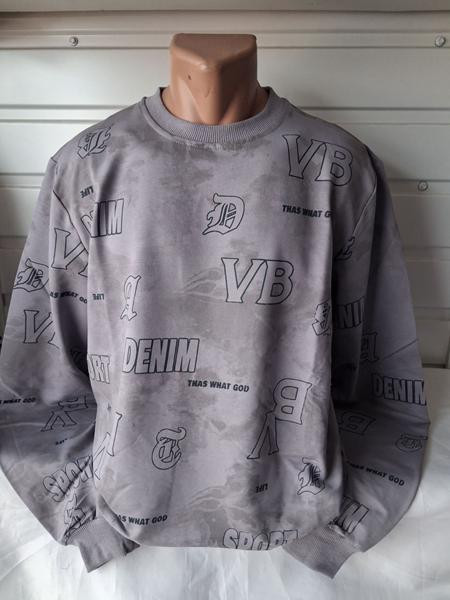 Свитшоты Panda 2035 grey