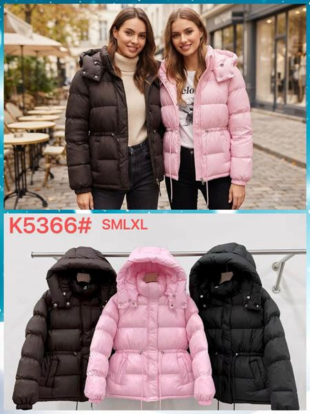 Куртки Dorimodes K5366 brown