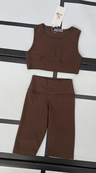 Костюмы спорт iBamBino IB817 brown