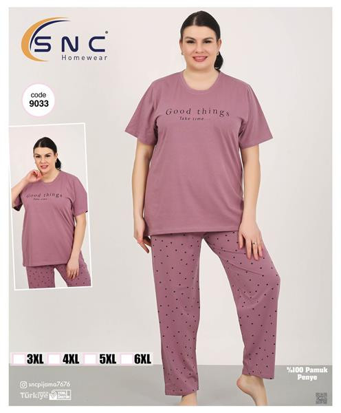 Пижама Disneyopt 9033 purple