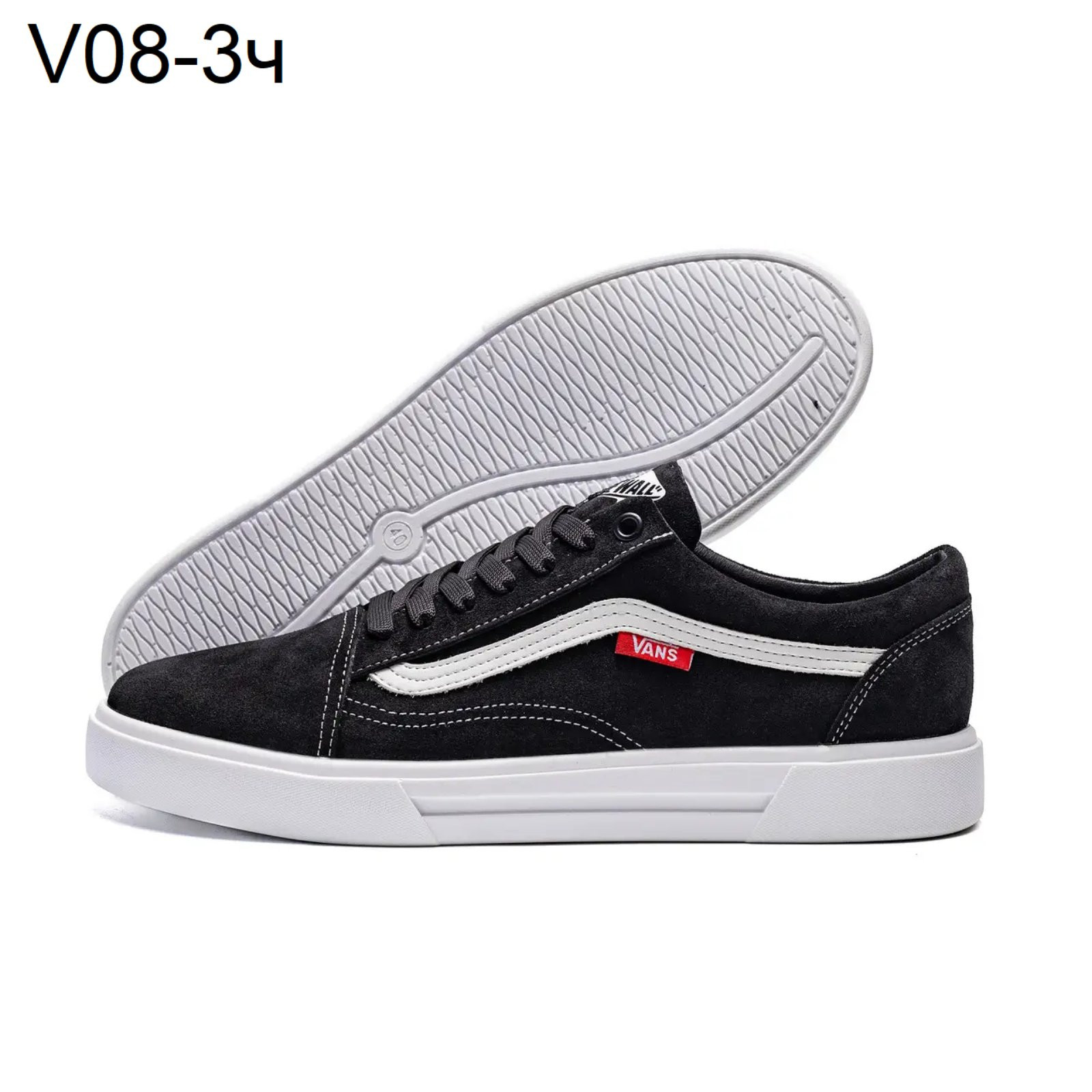 Кеды DvaShoes V08-3ч