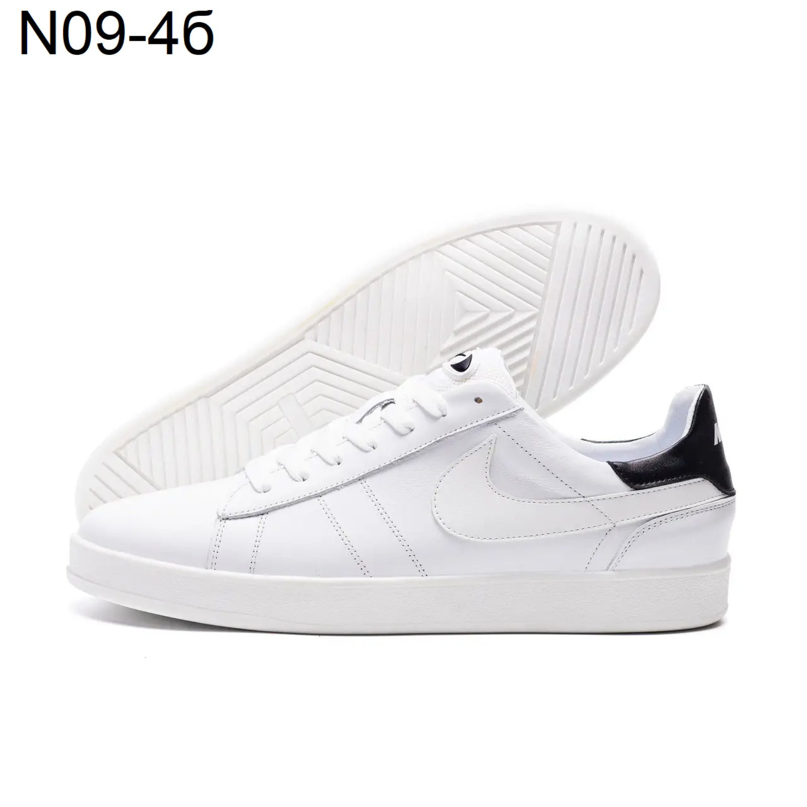 Кеды DvaShoes N09-4б